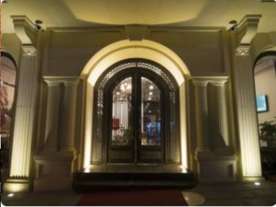 cumbali-plaza-hotel